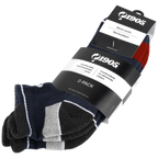 Quick Q1905 Socks 2-Pack