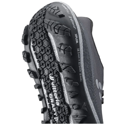 Craft Repel Men's Training Shoe C17824