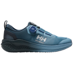 78387_helly-hansen-oslo-2-brz-lage-boa-beroepsschoenen-o1-78387-right